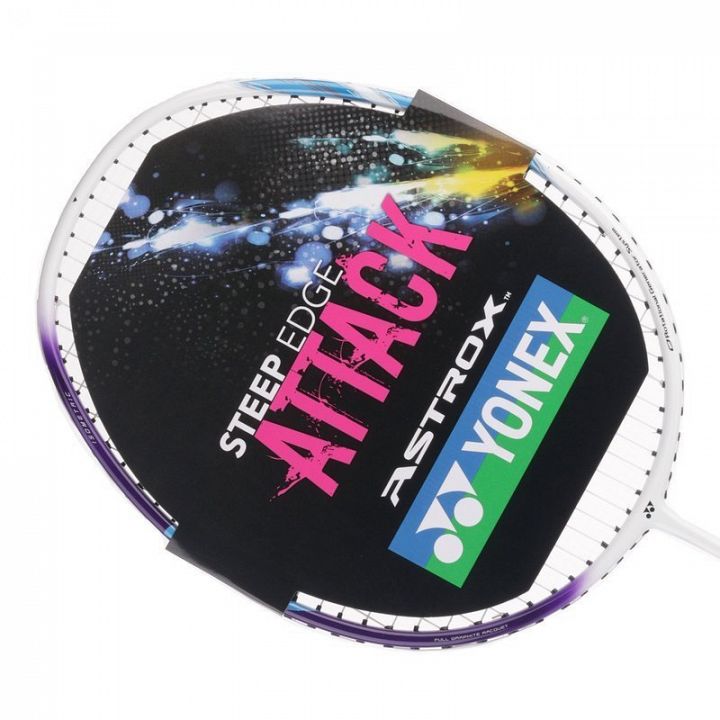 Yonex Astrox Cosmic Swirl
